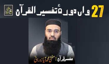 news-thumbnail