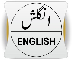 service-image